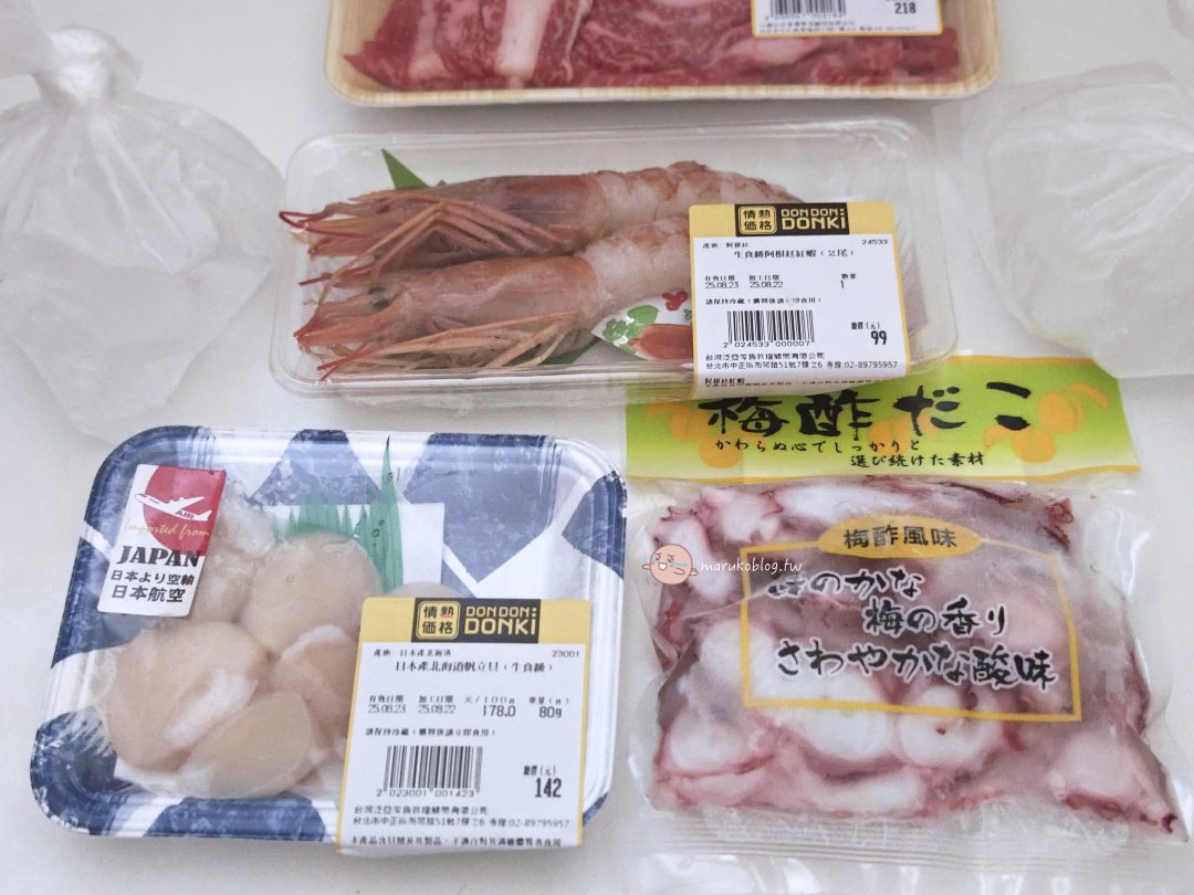 【台北】唐吉訶德 DON DON DONKI 必買攻略｜日本生鮮熟食、零食美妝全清單！24小時超好逛超市推薦 @Maruko(丸子)與美食有個約會