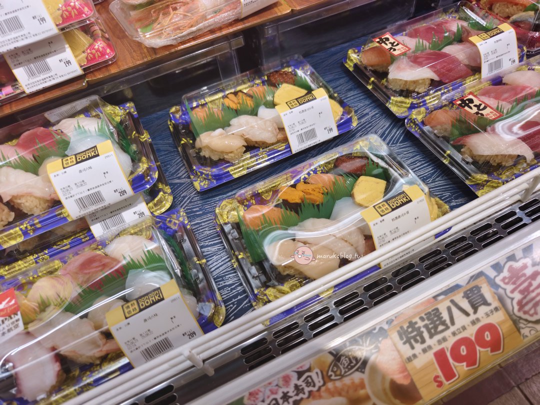 【台北】唐吉訶德 DON DON DONKI 必買攻略｜日本生鮮熟食、零食美妝全清單！24小時超好逛超市推薦 @Maruko(丸子)與美食有個約會