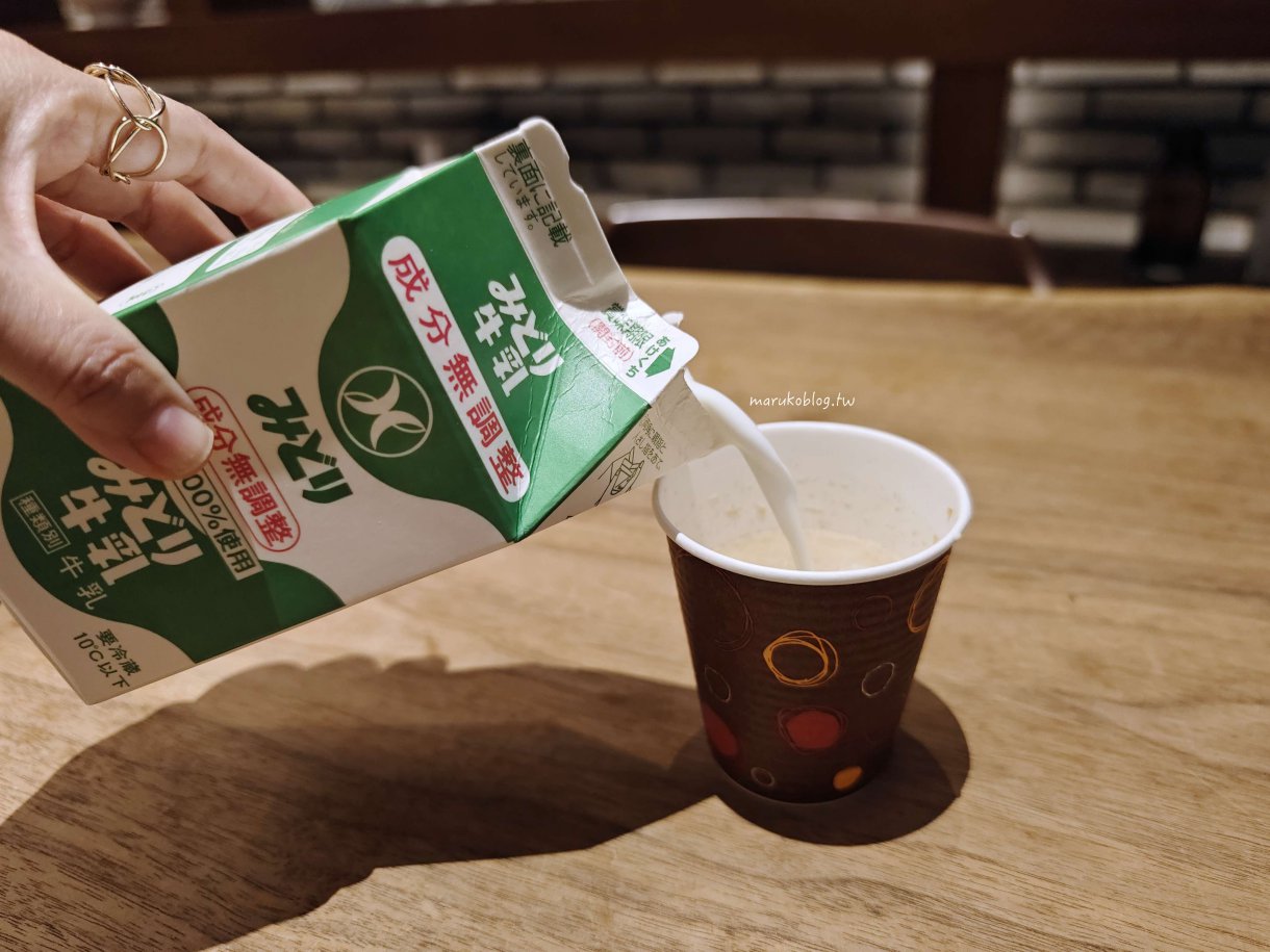 【博多飯店】博多站筑紫口FORZA飯店2館:走路5分鐘就到,房內專屬按摩枕拯救鐵腿! @Maruko(丸子)與美食有個約會 【博多飯店】博多站筑紫口FORZA飯店2館:走路5分鐘就到,房內專屬按摩枕拯救鐵腿! @Maruko(丸子)與美食有個約會