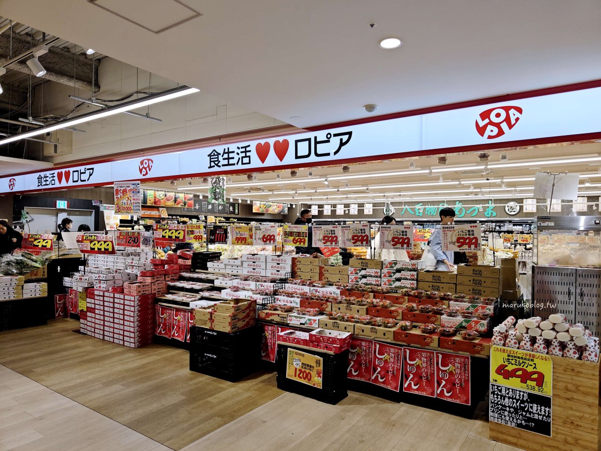 【博多飯店】博多站筑紫口FORZA飯店2館:走路5分鐘就到,房內專屬按摩枕拯救鐵腿! @Maruko(丸子)與美食有個約會 【博多飯店】博多站筑紫口FORZA飯店2館:走路5分鐘就到,房內專屬按摩枕拯救鐵腿! @Maruko(丸子)與美食有個約會