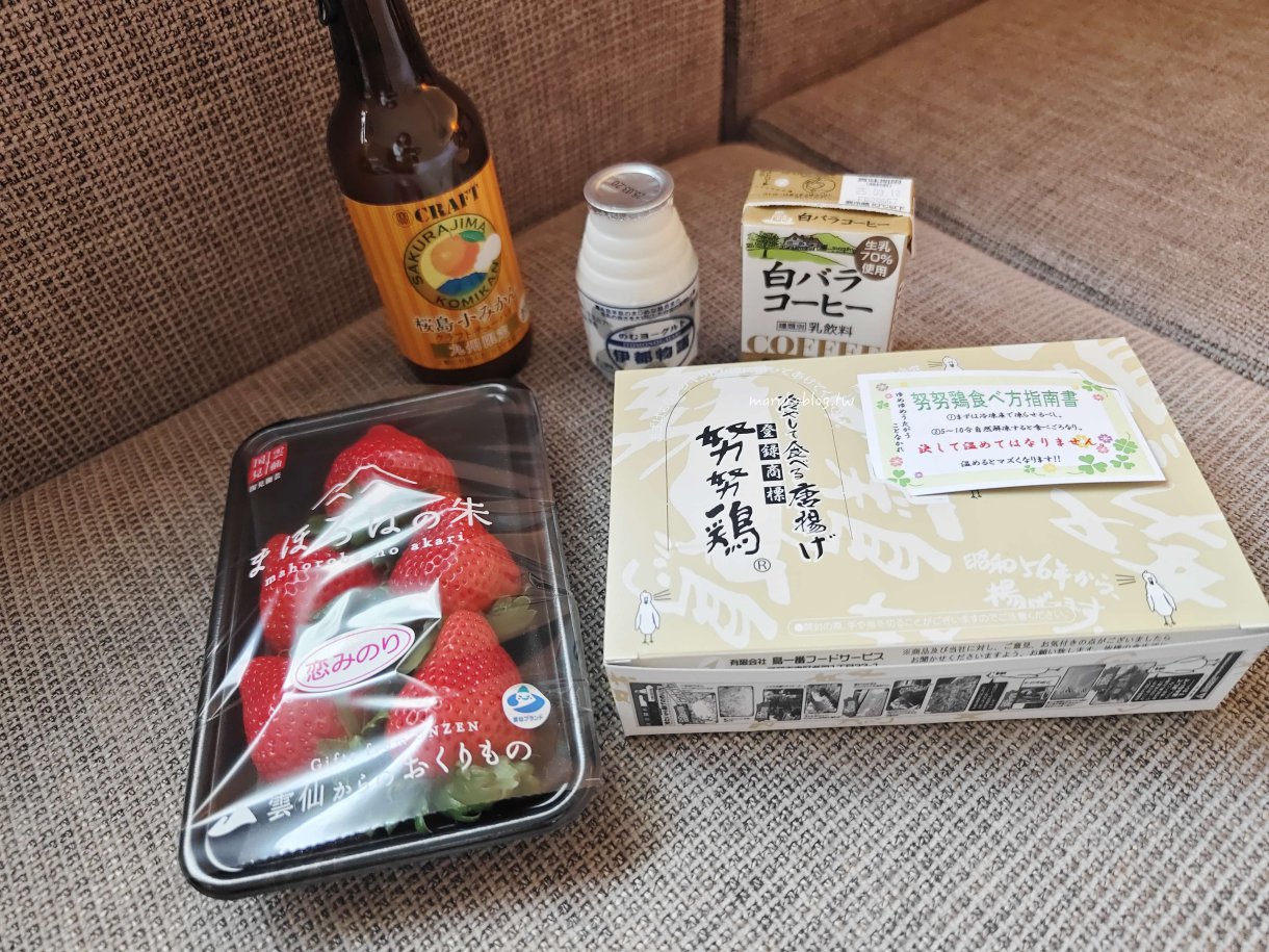 【博多飯店】博多站筑紫口FORZA飯店2館:走路5分鐘就到,房內專屬按摩枕拯救鐵腿! @Maruko(丸子)與美食有個約會 【博多飯店】博多站筑紫口FORZA飯店2館:走路5分鐘就到,房內專屬按摩枕拯救鐵腿! @Maruko(丸子)與美食有個約會