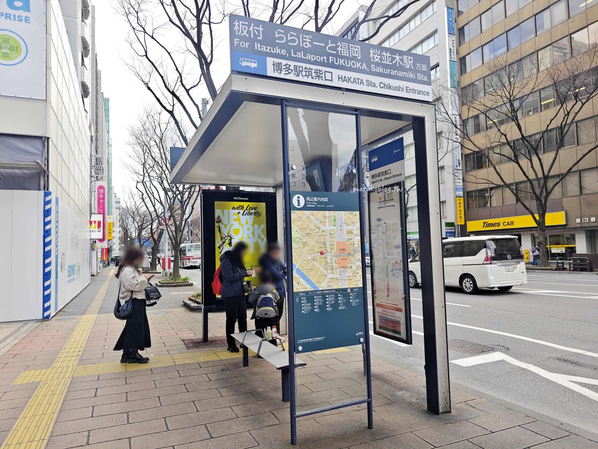 【博多飯店】博多站筑紫口FORZA飯店2館:走路5分鐘就到,房內專屬按摩枕拯救鐵腿! @Maruko(丸子)與美食有個約會 【博多飯店】博多站筑紫口FORZA飯店2館:走路5分鐘就到,房內專屬按摩枕拯救鐵腿! @Maruko(丸子)與美食有個約會