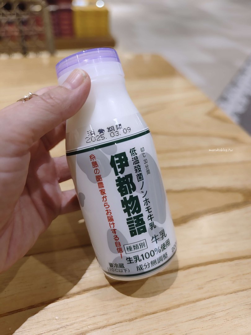 【福岡購物】LaLaport福岡必逛亮點!看巨型鋼彈、最強雨天備案,交通與退稅攻略一次看 @Maruko(丸子)與美食有個約會 【福岡購物】LaLaport福岡必逛亮點!看巨型鋼彈、最強雨天備案,交通與退稅攻略一次看 @Maruko(丸子)與美食有個約會