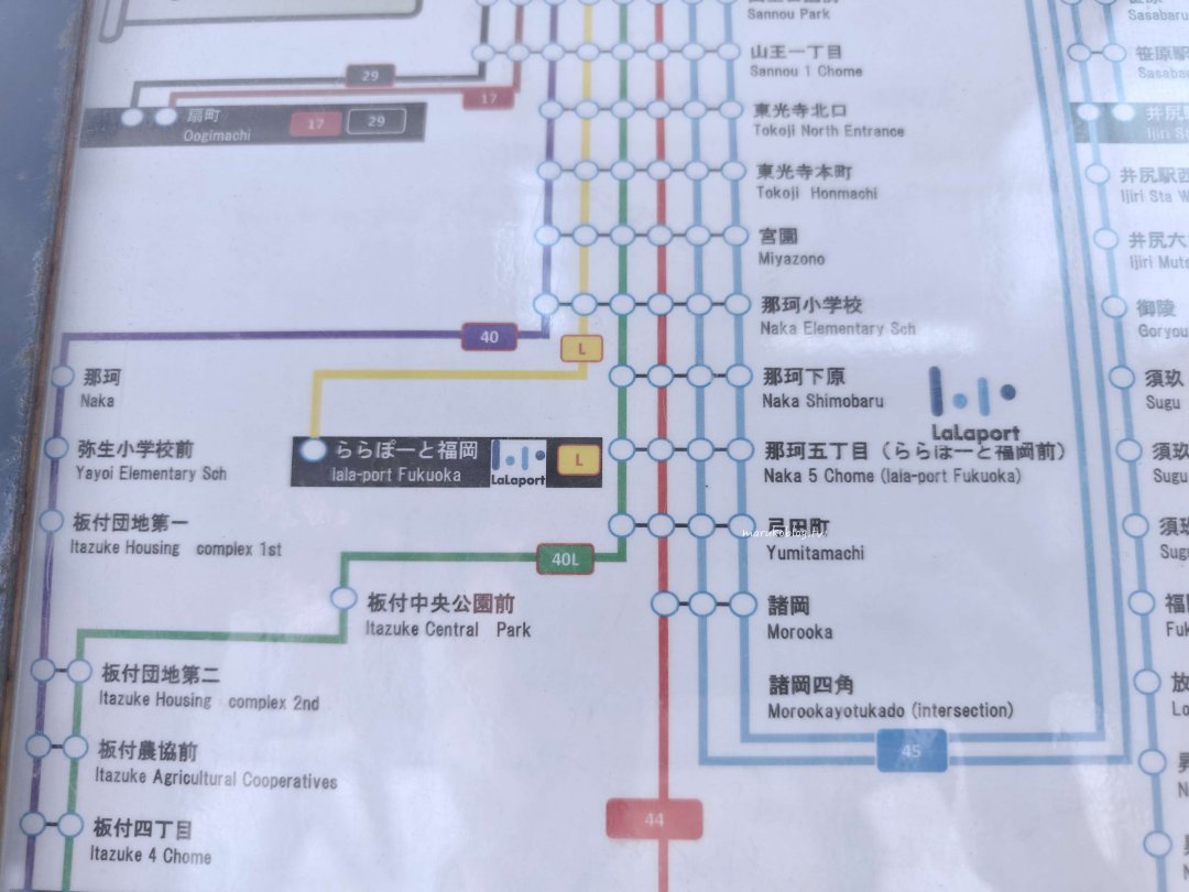 【福岡購物】LaLaport福岡必逛亮點!看巨型鋼彈、最強雨天備案,交通與退稅攻略一次看 @Maruko(丸子)與美食有個約會 【福岡購物】LaLaport福岡必逛亮點!看巨型鋼彈、最強雨天備案,交通與退稅攻略一次看 @Maruko(丸子)與美食有個約會