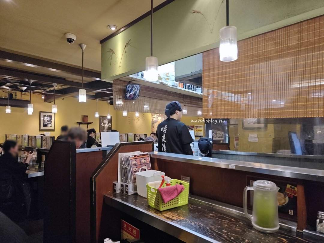福岡拉麵「久留米大砲拉麵」創業70年老店，在地人心中第一的豚骨拉麵 @Maruko(丸子)與美食有個約會