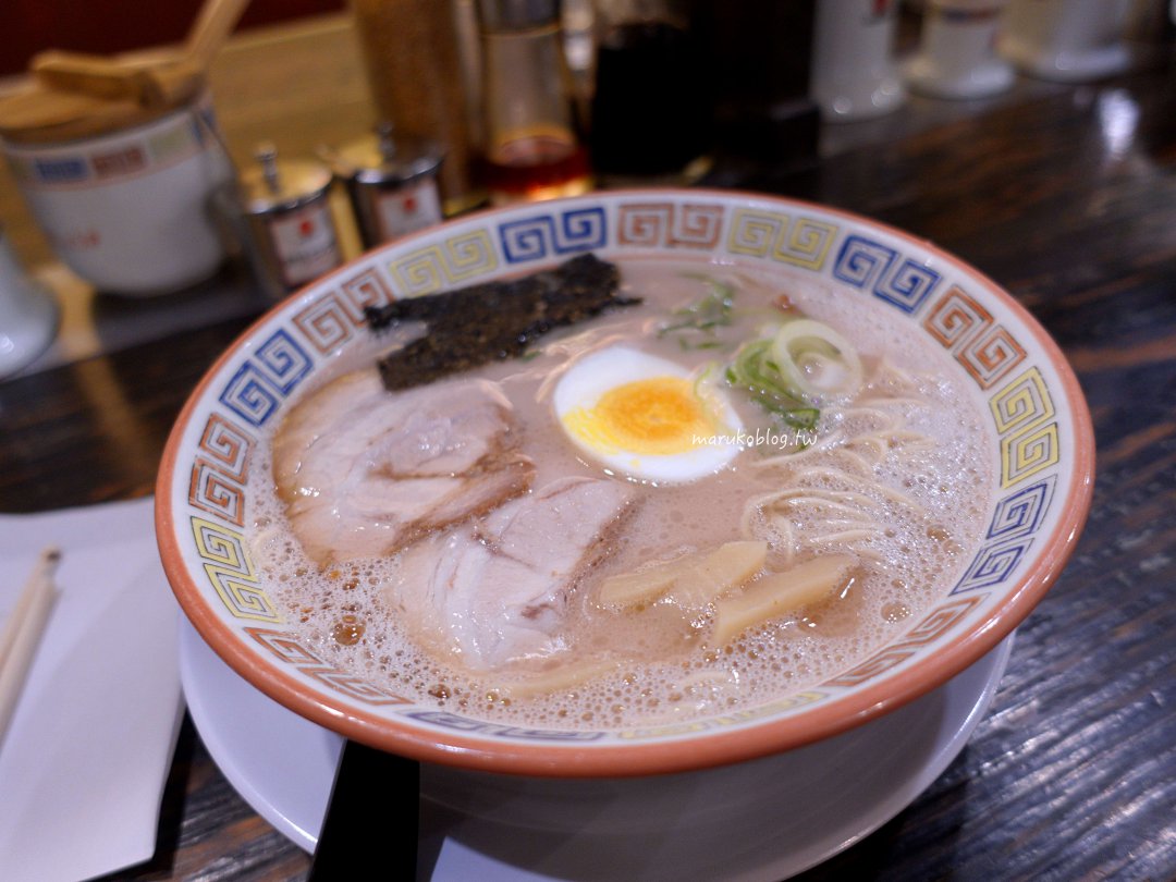 福岡拉麵「久留米大砲拉麵」創業70年老店，在地人心中第一的豚骨拉麵 @Maruko(丸子)與美食有個約會