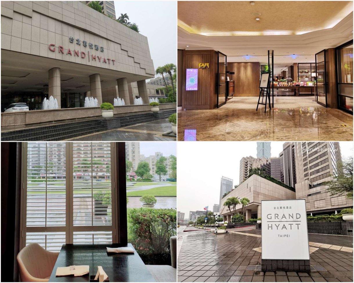 10間台北「buffet吃到飽」五星級飯店自助餐、火鍋吃到飽、單點自助吃到飽推薦 @Maruko(丸子)與美食有個約會