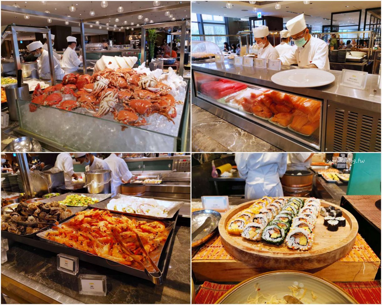 10間台北「buffet吃到飽」五星級飯店自助餐、火鍋吃到飽、單點自助吃到飽推薦 @Maruko(丸子)與美食有個約會 10間台北「buffet吃到飽」五星級飯店自助餐、火鍋吃到飽、單點自助吃到飽推薦 @Maruko(丸子)與美食有個約會
