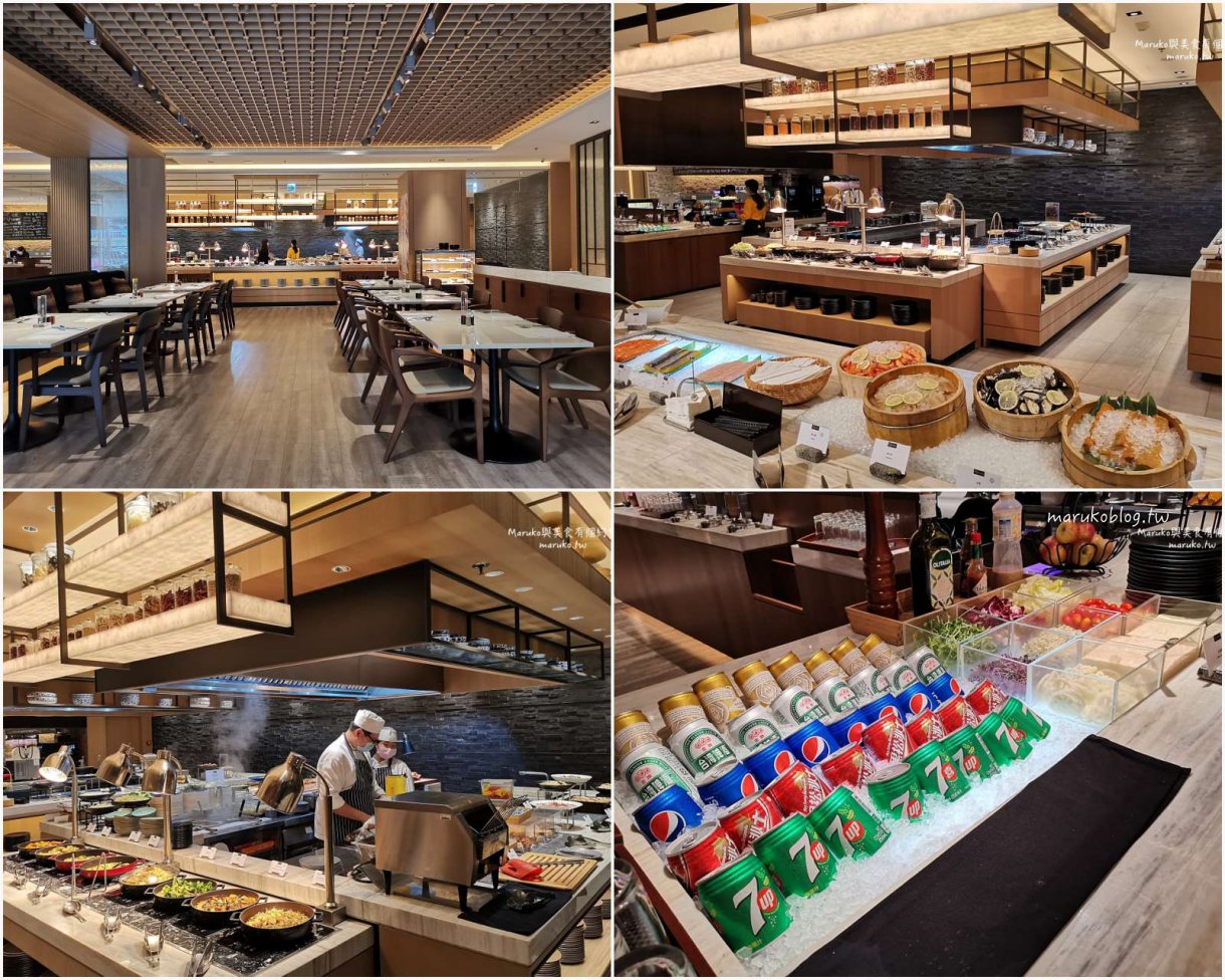 10間台北「buffet吃到飽」五星級飯店自助餐、火鍋吃到飽、單點自助吃到飽推薦 @Maruko(丸子)與美食有個約會