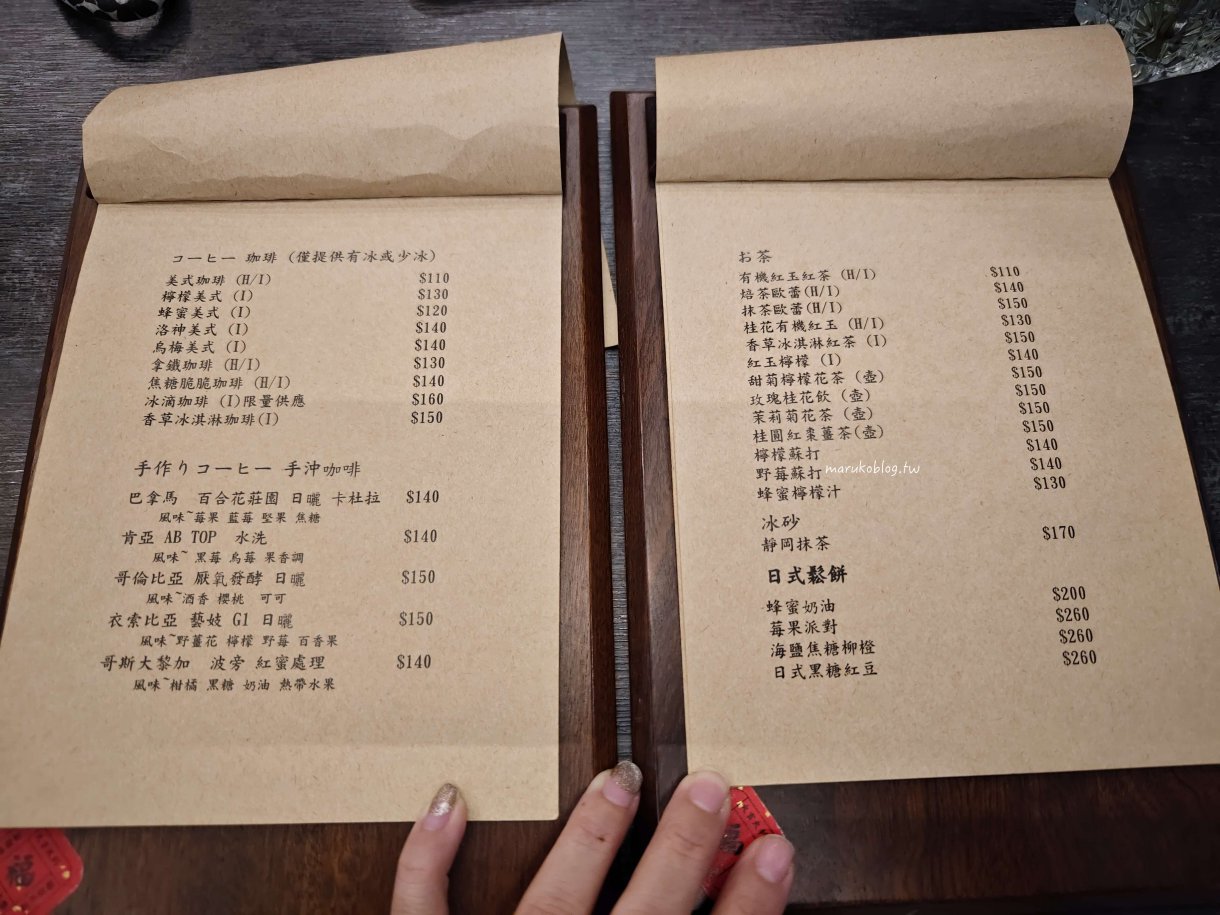 屏東咖啡「好呦咖啡」不只是咖啡館，隱藏在住宅區的植物系咖啡廳 @Maruko(丸子)與美食有個約會