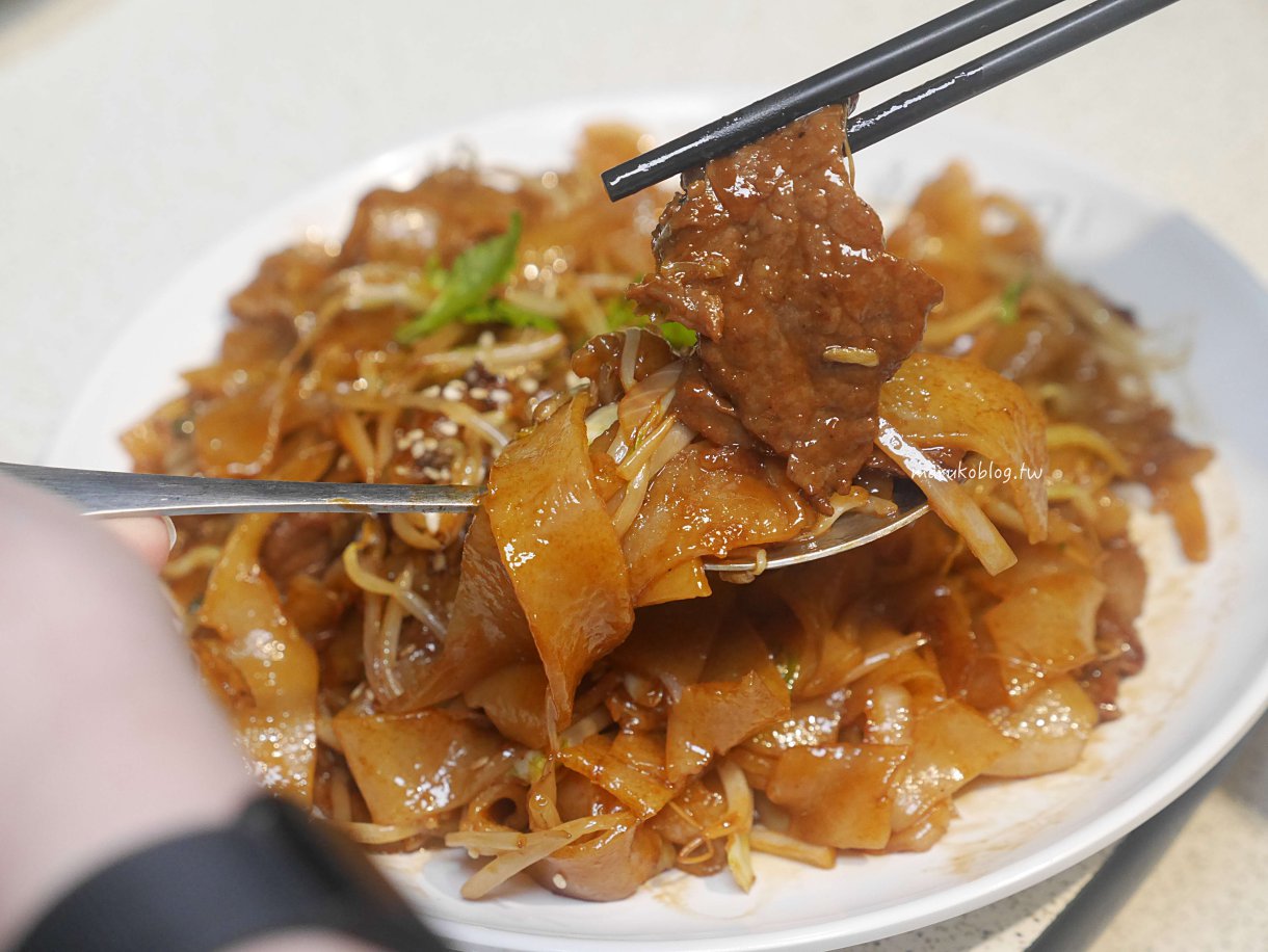 新店美食「宸軒園粵菜海鮮」在地人最愛港式蒸籠點心,必點脆皮雞、金沙子排經濟實惠道道港味十足 @Maruko(丸子)與美食有個約會 新店美食「宸軒園粵菜海鮮」在地人最愛港式蒸籠點心,必點脆皮雞、金沙子排經濟實惠道道港味十足 @Maruko(丸子)與美食有個約會