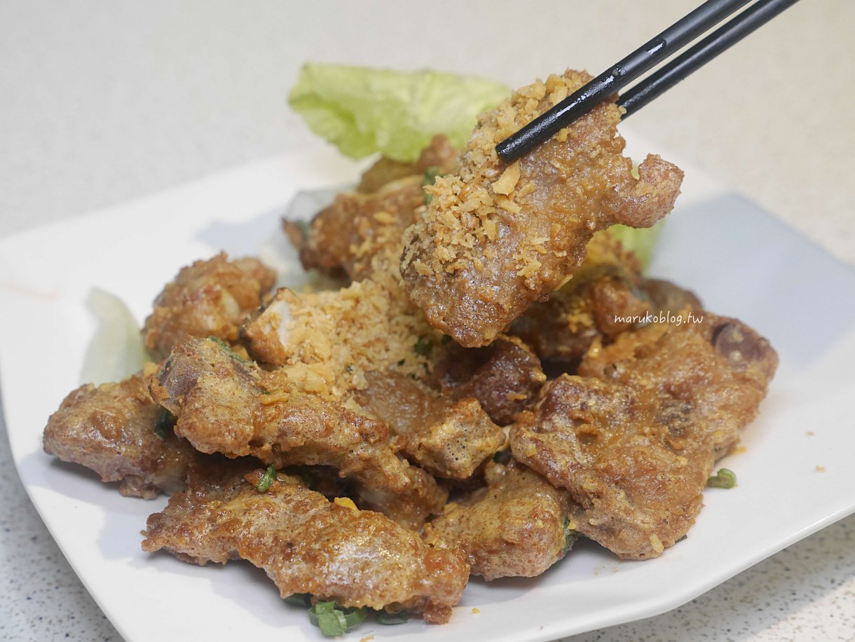 新店美食「宸軒園粵菜海鮮」在地人最愛港式蒸籠點心,必點脆皮雞、金沙子排經濟實惠道道港味十足 @Maruko(丸子)與美食有個約會 新店美食「宸軒園粵菜海鮮」在地人最愛港式蒸籠點心,必點脆皮雞、金沙子排經濟實惠道道港味十足 @Maruko(丸子)與美食有個約會