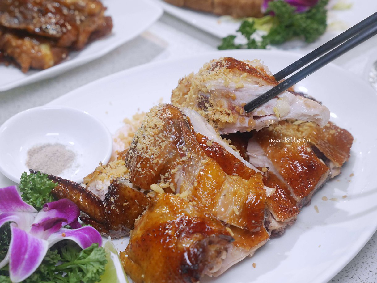 新店美食「宸軒園粵菜海鮮」在地人最愛港式蒸籠點心,必點脆皮雞、金沙子排經濟實惠道道港味十足 @Maruko(丸子)與美食有個約會 新店美食「宸軒園粵菜海鮮」在地人最愛港式蒸籠點心,必點脆皮雞、金沙子排經濟實惠道道港味十足 @Maruko(丸子)與美食有個約會