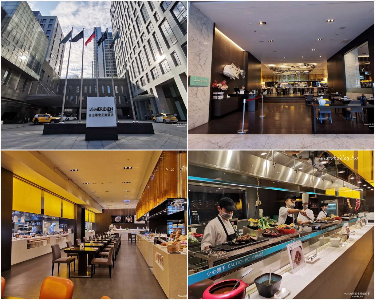 10間台北「buffet吃到飽」五星級飯店自助餐、火鍋吃到飽、單點自助吃到飽推薦 @Maruko(丸子)與美食有個約會 10間台北「buffet吃到飽」五星級飯店自助餐、火鍋吃到飽、單點自助吃到飽推薦 @Maruko(丸子)與美食有個約會