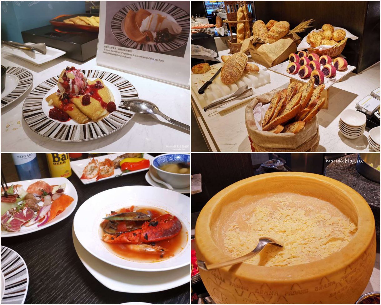 10間台北「buffet吃到飽」五星級飯店自助餐、火鍋吃到飽、單點自助吃到飽推薦 @Maruko(丸子)與美食有個約會 10間台北「buffet吃到飽」五星級飯店自助餐、火鍋吃到飽、單點自助吃到飽推薦 @Maruko(丸子)與美食有個約會