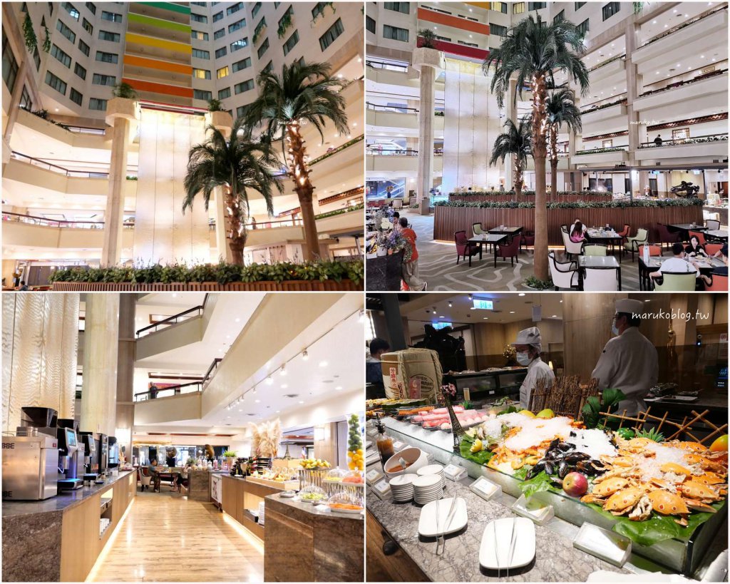 10間台北「buffet吃到飽」五星級飯店自助餐、火鍋吃到飽、單點自助吃到飽推薦 @Maruko(丸子)與美食有個約會