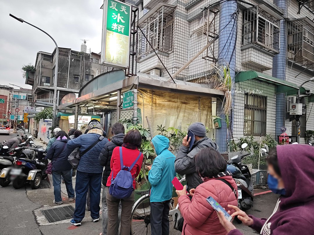 萬華美食「阿伯阿嬤湯圓」在地30年老店萬大路無名傳統甜湯冰店 @Maruko(丸子)與美食有個約會
