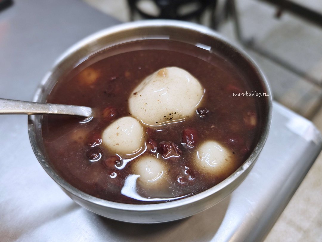 萬華美食「阿伯阿嬤湯圓」在地30年老店萬大路無名傳統甜湯冰店 @Maruko(丸子)與美食有個約會