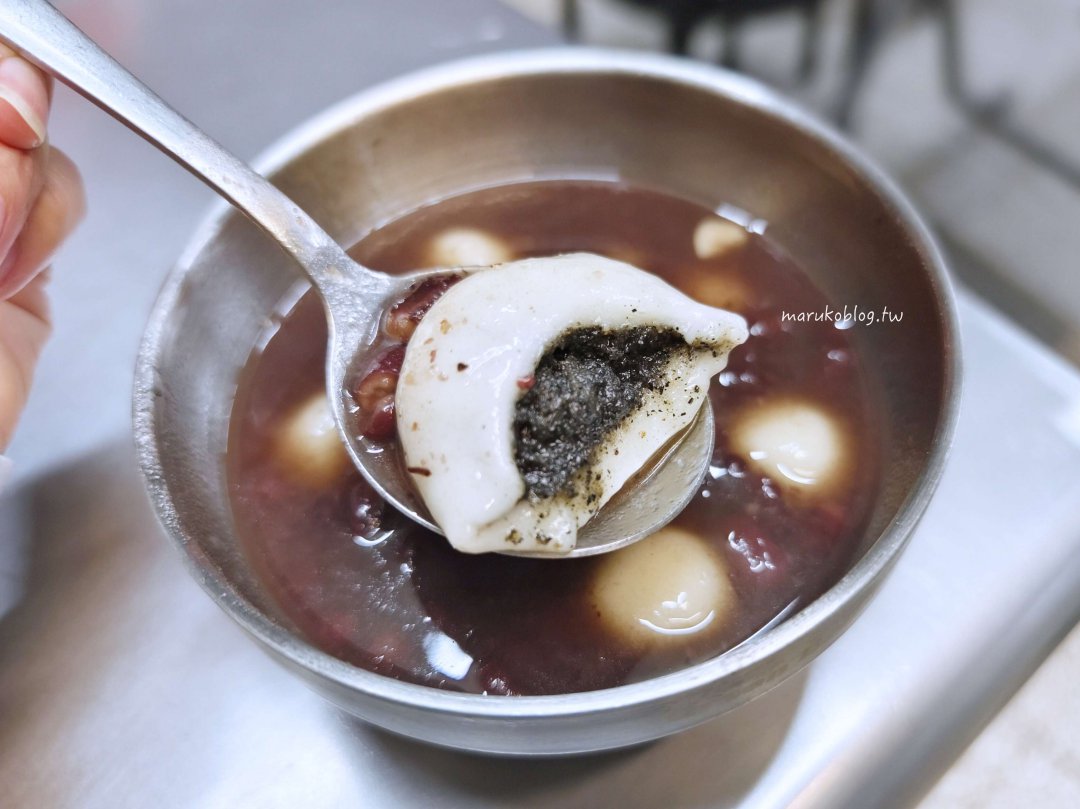 萬華美食「阿伯阿嬤湯圓」在地30年老店萬大路無名傳統甜湯冰店 @Maruko(丸子)與美食有個約會