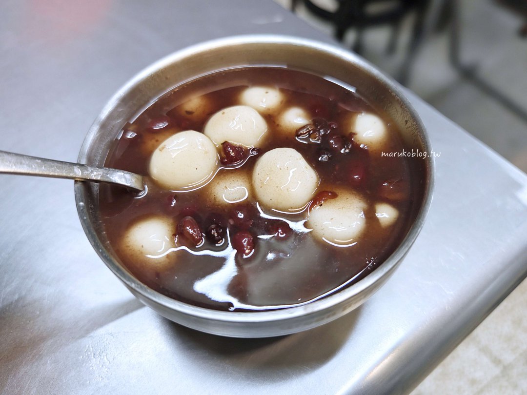 萬華美食「阿伯阿嬤湯圓」在地30年老店萬大路無名傳統甜湯冰店 @Maruko(丸子)與美食有個約會