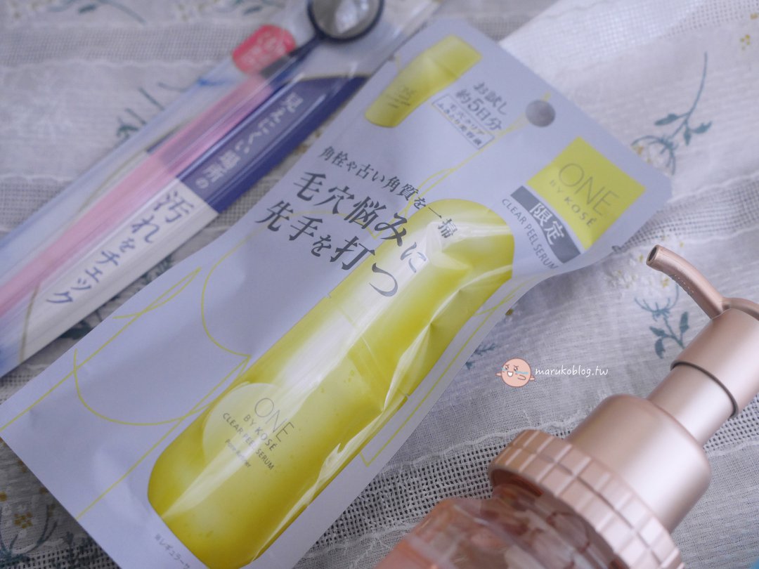 2025 最新「日本美妝 」哪裡買？女孩的天堂粉嫩系實用美妝、生活用品跟著買，可退稅！ @Maruko(丸子)與美食有個約會
