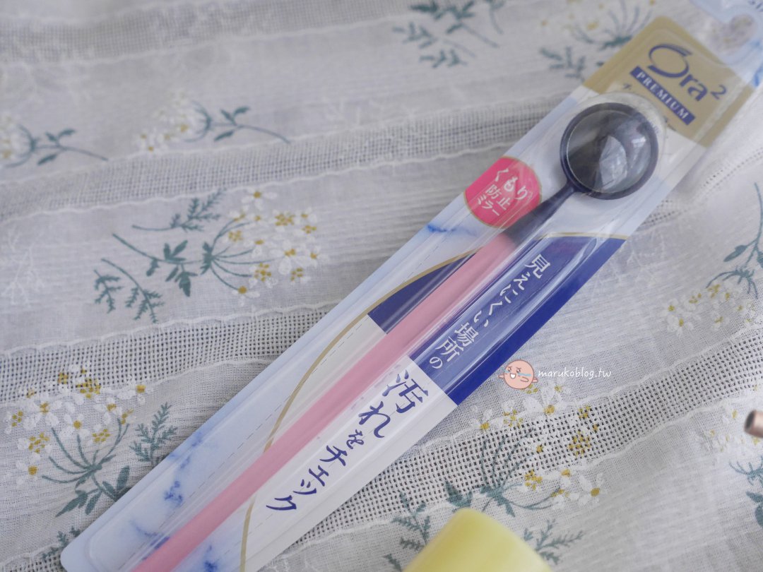 2025 最新「日本美妝 」哪裡買？女孩的天堂粉嫩系實用美妝、生活用品跟著買，可退稅！ @Maruko(丸子)與美食有個約會