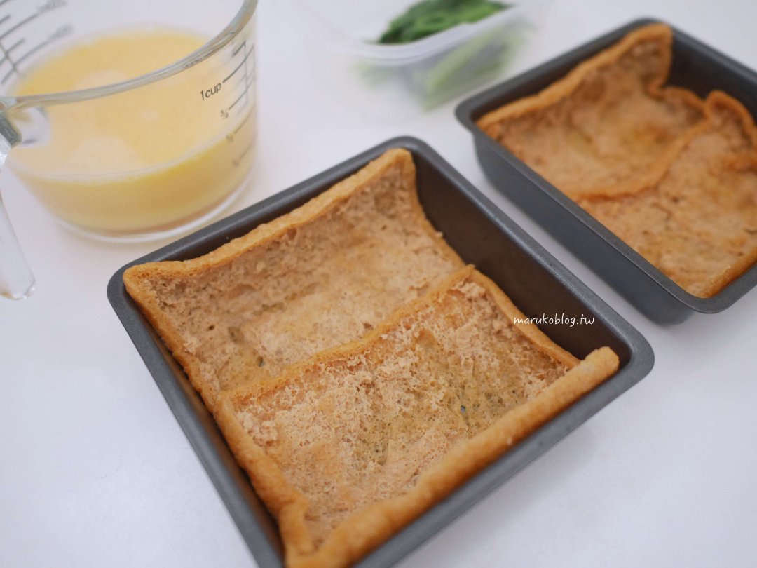 小烤箱食譜「豆皮菠菜烘蛋」10分鐘上菜，簡單香酥烘蛋創意料理 @Maruko(丸子)與美食有個約會