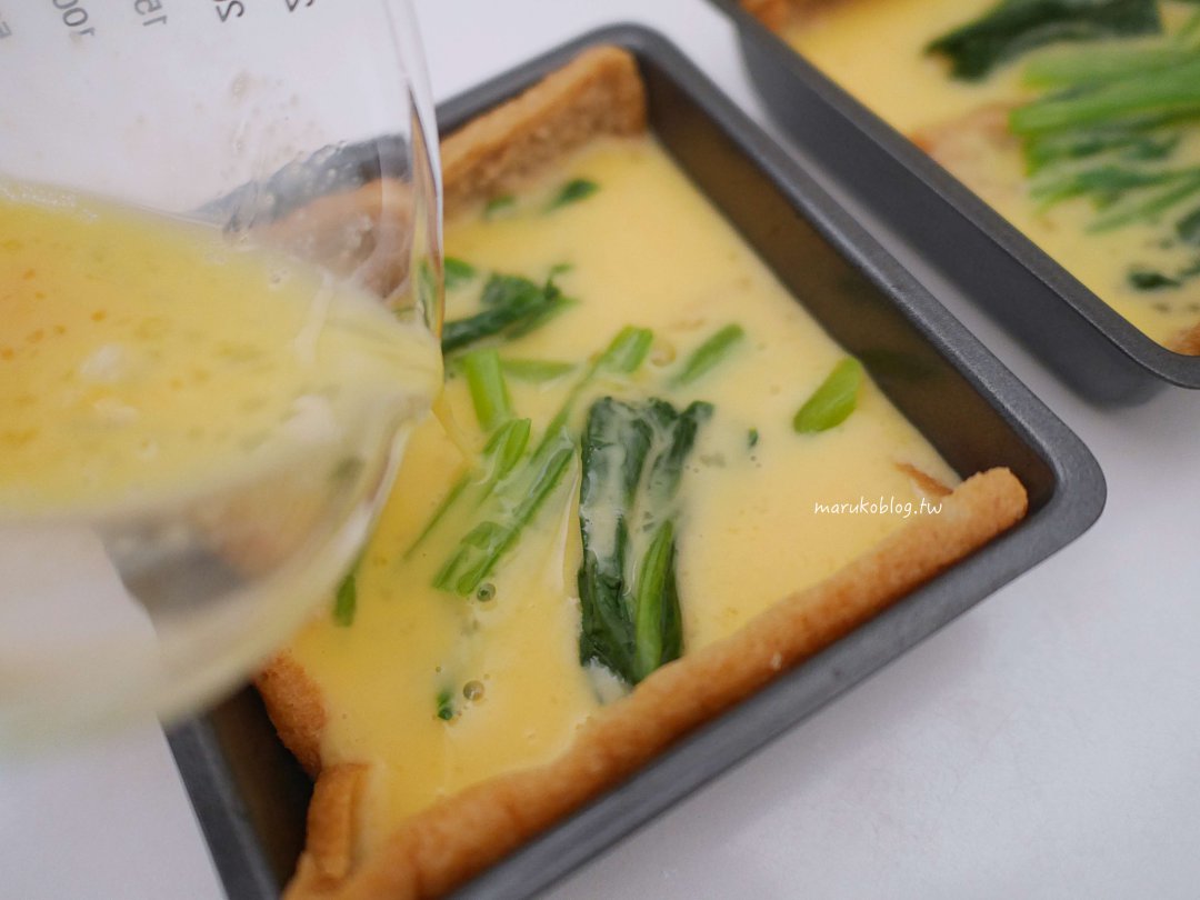 小烤箱食譜「豆皮菠菜烘蛋」10分鐘上菜，簡單香酥烘蛋創意料理 @Maruko(丸子)與美食有個約會