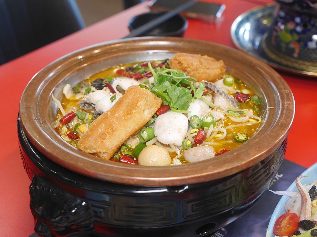 屏東美食「錄鼎記酸菜魚」首創一個人也能吃酸菜魚，麻辣火鍋雞肉山更夠味 @Maruko(丸子)與美食有個約會
