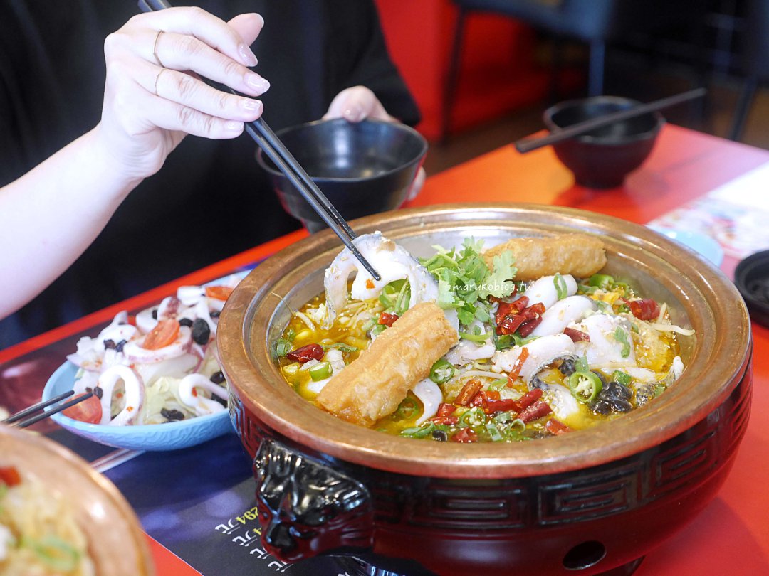 屏東美食「錄鼎記酸菜魚」首創一個人也能吃酸菜魚，麻辣火鍋雞肉山更夠味 @Maruko(丸子)與美食有個約會