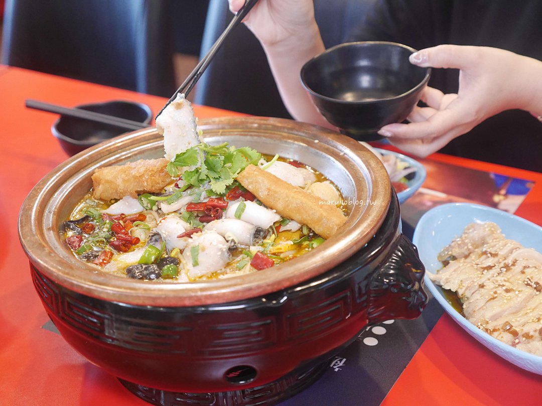 屏東美食「錄鼎記酸菜魚」首創一個人也能吃酸菜魚，麻辣火鍋雞肉山更夠味 @Maruko(丸子)與美食有個約會