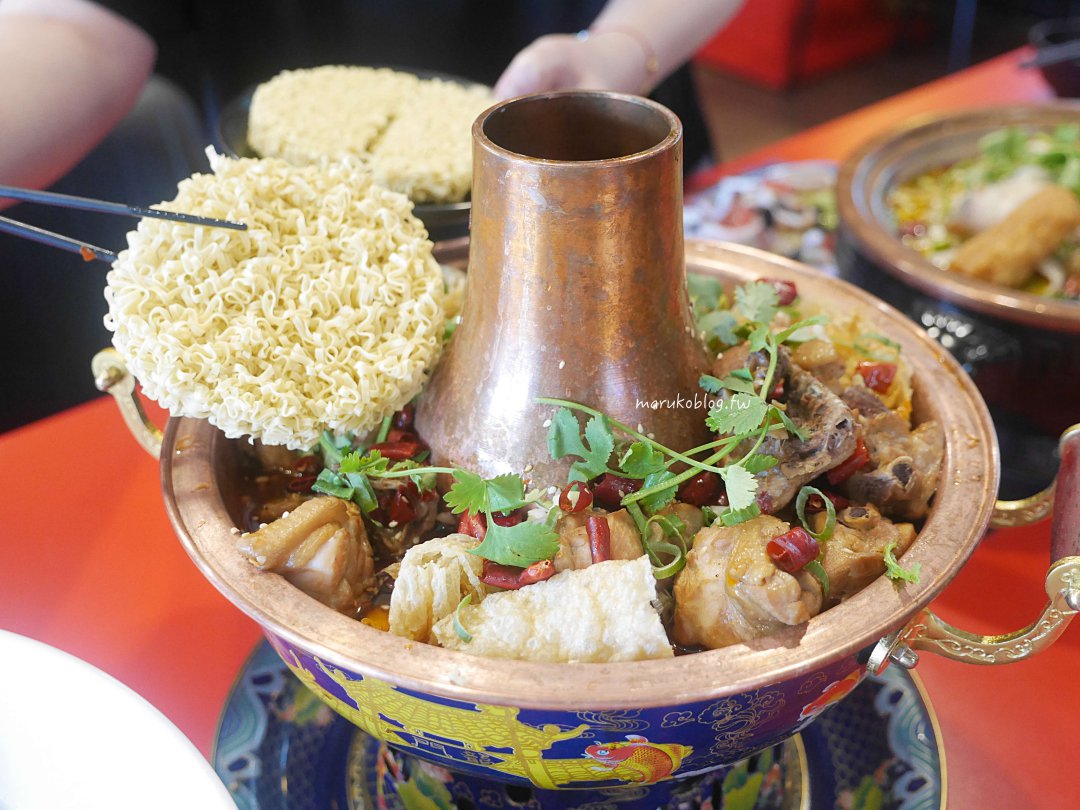 屏東美食「錄鼎記酸菜魚」首創一個人也能吃酸菜魚，麻辣火鍋雞肉山更夠味 @Maruko(丸子)與美食有個約會
