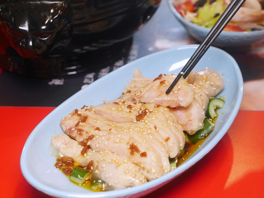 屏東美食「錄鼎記酸菜魚」首創一個人也能吃酸菜魚，麻辣火鍋雞肉山更夠味 @Maruko(丸子)與美食有個約會