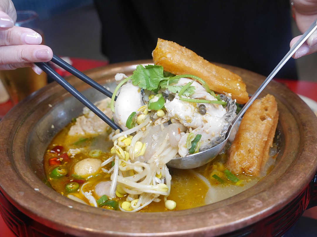 屏東美食「錄鼎記酸菜魚」首創一個人也能吃酸菜魚，麻辣火鍋雞肉山更夠味 @Maruko(丸子)與美食有個約會