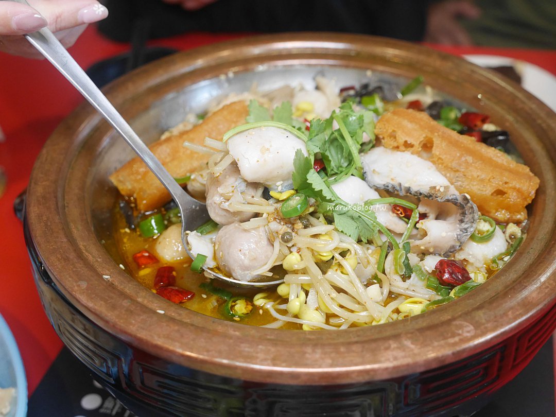 屏東美食「錄鼎記酸菜魚」首創一個人也能吃酸菜魚，麻辣火鍋雞肉山更夠味 @Maruko(丸子)與美食有個約會