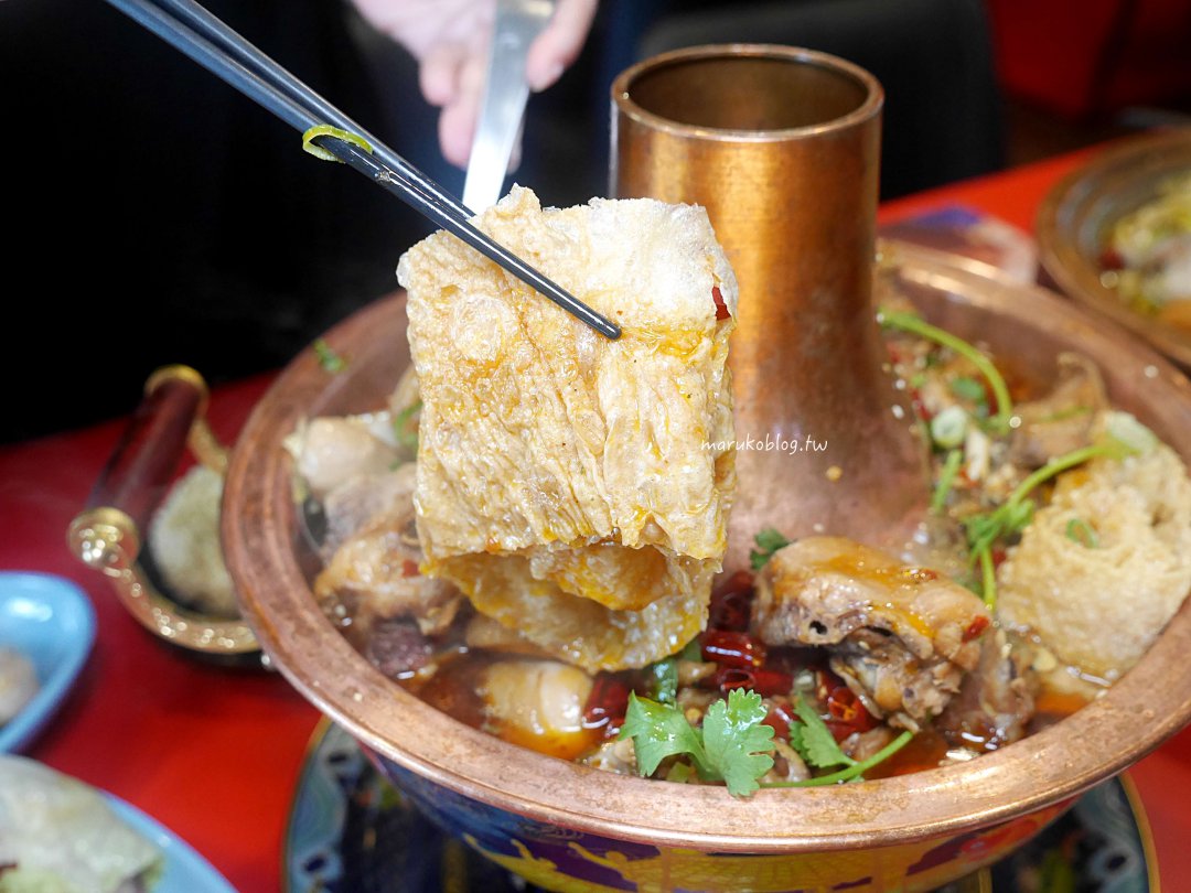 屏東美食「錄鼎記酸菜魚」首創一個人也能吃酸菜魚，麻辣火鍋雞肉山更夠味 @Maruko(丸子)與美食有個約會