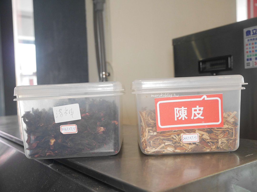 屏東美食「錄鼎記酸菜魚」首創一個人也能吃酸菜魚，麻辣火鍋雞肉山更夠味 @Maruko(丸子)與美食有個約會