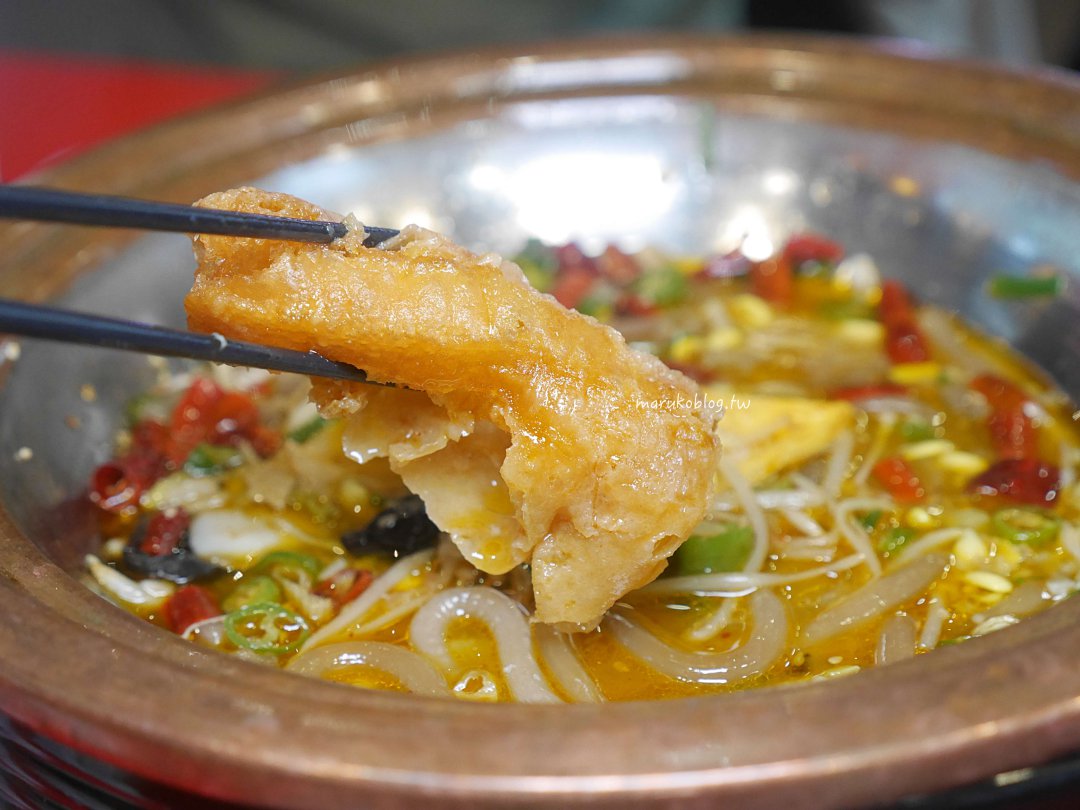 屏東美食「錄鼎記酸菜魚」首創一個人也能吃酸菜魚，麻辣火鍋雞肉山更夠味 @Maruko(丸子)與美食有個約會