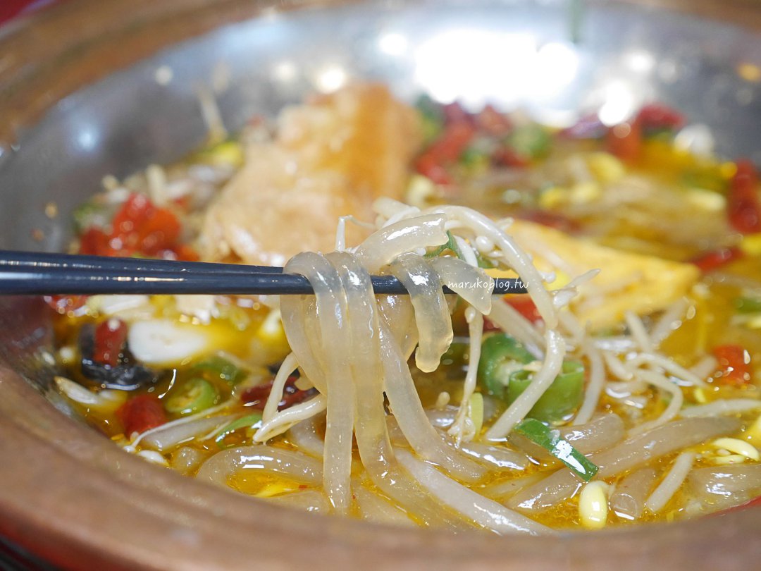 屏東美食「錄鼎記酸菜魚」首創一個人也能吃酸菜魚，麻辣火鍋雞肉山更夠味 @Maruko(丸子)與美食有個約會