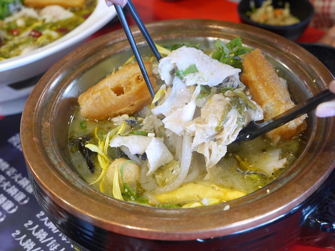 屏東美食「錄鼎記酸菜魚」首創一個人也能吃酸菜魚，麻辣火鍋雞肉山更夠味 @Maruko(丸子)與美食有個約會