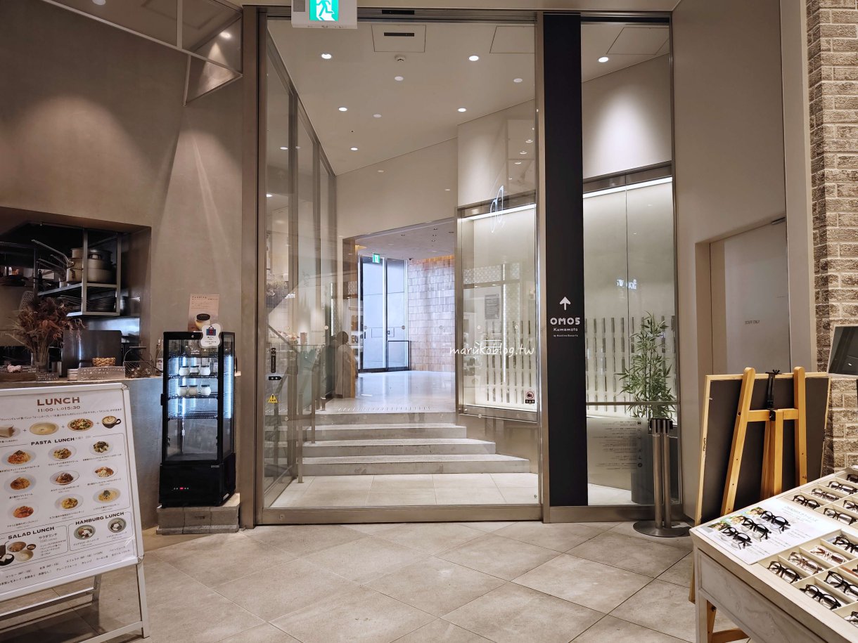 熊本逛街「HAB@熊本」雨天備案 PARCO旗下大型商場超市、百元商店、OMO5熊本星野咖啡廳 @Maruko(丸子)與美食有個約會