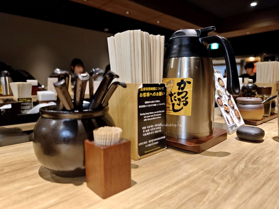 福岡拉麵「麵屋兼虎」在地人最愛第一濃郁魚介沾麵專門店,博多拉麵街道人氣排隊美食 @Maruko(丸子)與美食有個約會 福岡拉麵「麵屋兼虎」在地人最愛第一濃郁魚介沾麵專門店,博多拉麵街道人氣排隊美食 @Maruko(丸子)與美食有個約會