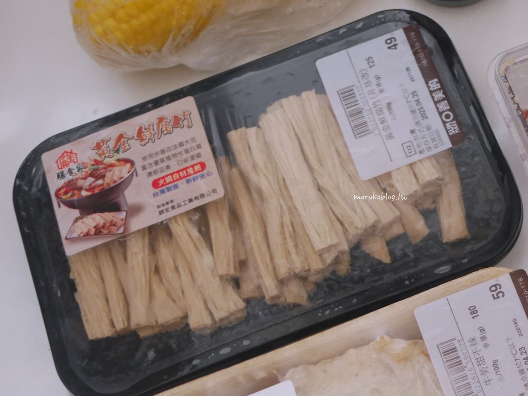 中秋節不生火也能烤肉｜7道氣炸鍋懶人料理食譜（無煙、少油、更方便） @Maruko(丸子)與美食有個約會