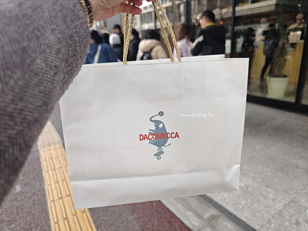 【福岡早餐推薦】DACOMECCA:博多車站超人氣排隊麵包店!必吃爆餡炭火烤香腸酸種麵包 @Maruko(丸子)與美食有個約會 【福岡早餐推薦】DACOMECCA:博多車站超人氣排隊麵包店!必吃爆餡炭火烤香腸酸種麵包 @Maruko(丸子)與美食有個約會