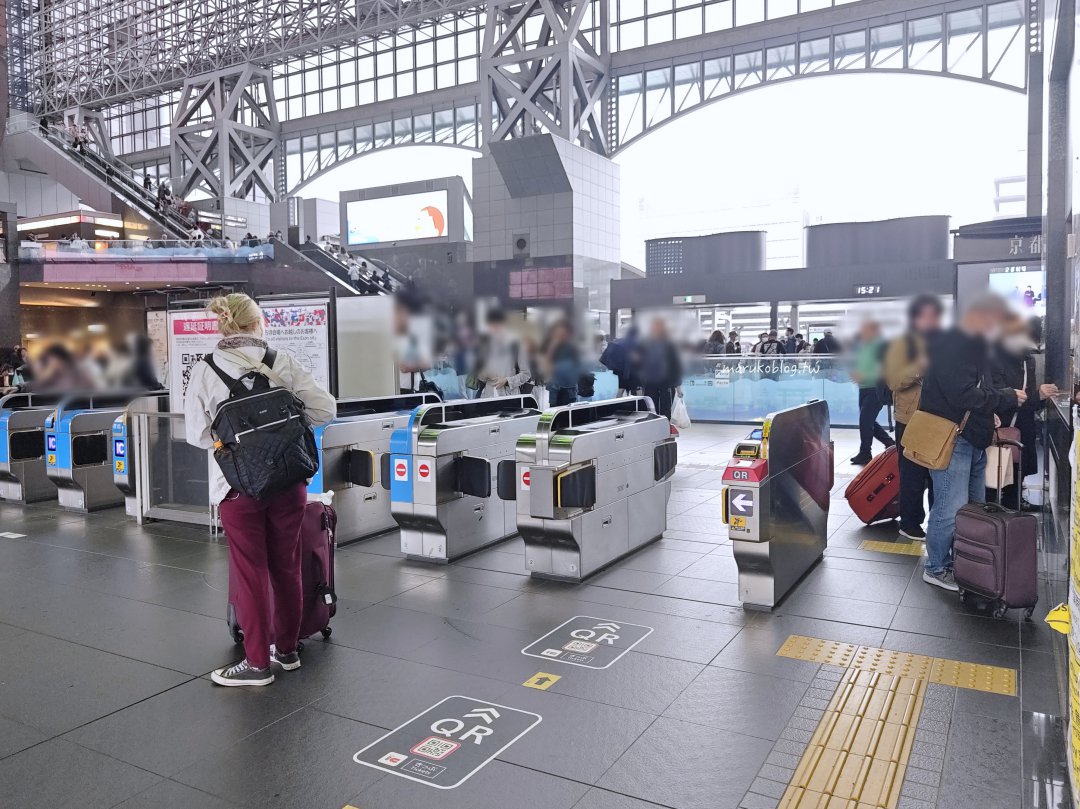 關西機場快線「HARUKA 關西空港往返大阪京都直達車」線上兌換 JR WEST QR-code 方式與乘車方式一次就上手 @Maruko(丸子)與美食有個約會 關西機場快線「HARUKA 關西空港往返大阪京都直達車」線上兌換 JR WEST QR-code 方式與乘車方式一次就上手 @Maruko(丸子)與美食有個約會