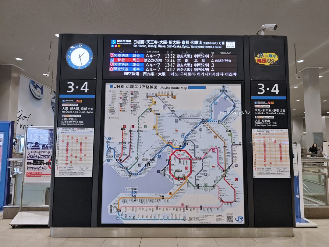 關西機場快線「HARUKA 關西空港往返大阪京都直達車」線上兌換 JR WEST QR-code 方式與乘車方式一次就上手 @Maruko(丸子)與美食有個約會 關西機場快線「HARUKA 關西空港往返大阪京都直達車」線上兌換 JR WEST QR-code 方式與乘車方式一次就上手 @Maruko(丸子)與美食有個約會