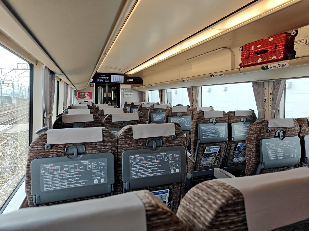關西機場快線「HARUKA 關西空港往返大阪京都直達車」線上兌換 JR WEST QR-code 方式與乘車方式一次就上手 @Maruko(丸子)與美食有個約會 關西機場快線「HARUKA 關西空港往返大阪京都直達車」線上兌換 JR WEST QR-code 方式與乘車方式一次就上手 @Maruko(丸子)與美食有個約會