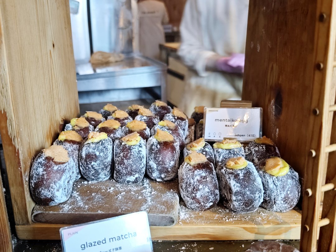 福岡美食「i’m donut 福岡」紅到東京福岡發跡麵包店必買招牌生甜甜圈 @Maruko(丸子)與美食有個約會 福岡美食「i’m donut 福岡」紅到東京福岡發跡麵包店必買招牌生甜甜圈 @Maruko(丸子)與美食有個約會