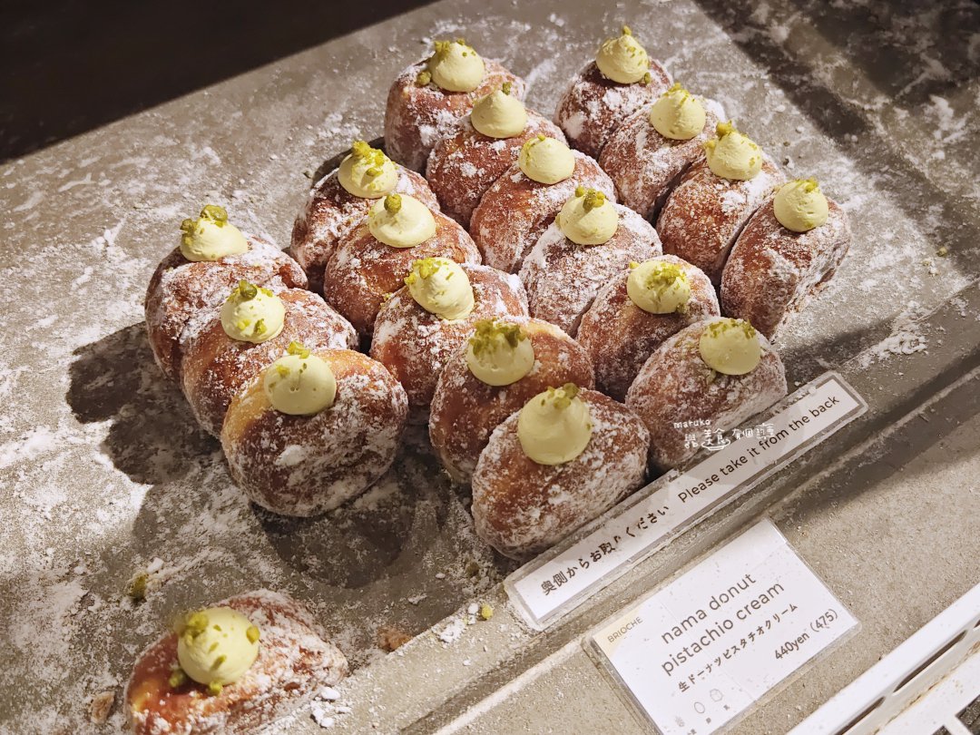 福岡美食「i’m donut 福岡」紅到東京福岡發跡麵包店必買招牌生甜甜圈 @Maruko(丸子)與美食有個約會 福岡美食「i’m donut 福岡」紅到東京福岡發跡麵包店必買招牌生甜甜圈 @Maruko(丸子)與美食有個約會