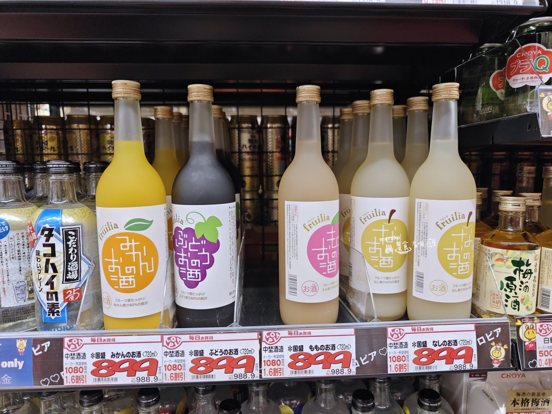 【福岡】博多車站必逛!LOPIA 超市攻略 (友都八喜4樓):號稱「日本版Costco」!大份量和牛、熟食開箱 @Maruko(丸子)與美食有個約會 【福岡】博多車站必逛!LOPIA 超市攻略 (友都八喜4樓):號稱「日本版Costco」!大份量和牛、熟食開箱 @Maruko(丸子)與美食有個約會